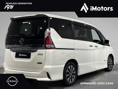 2017 Nissan Serena