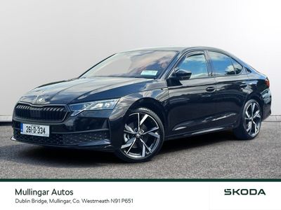 2026 Skoda Octavia