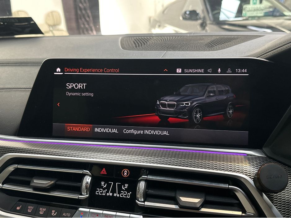 2020 BMW X5