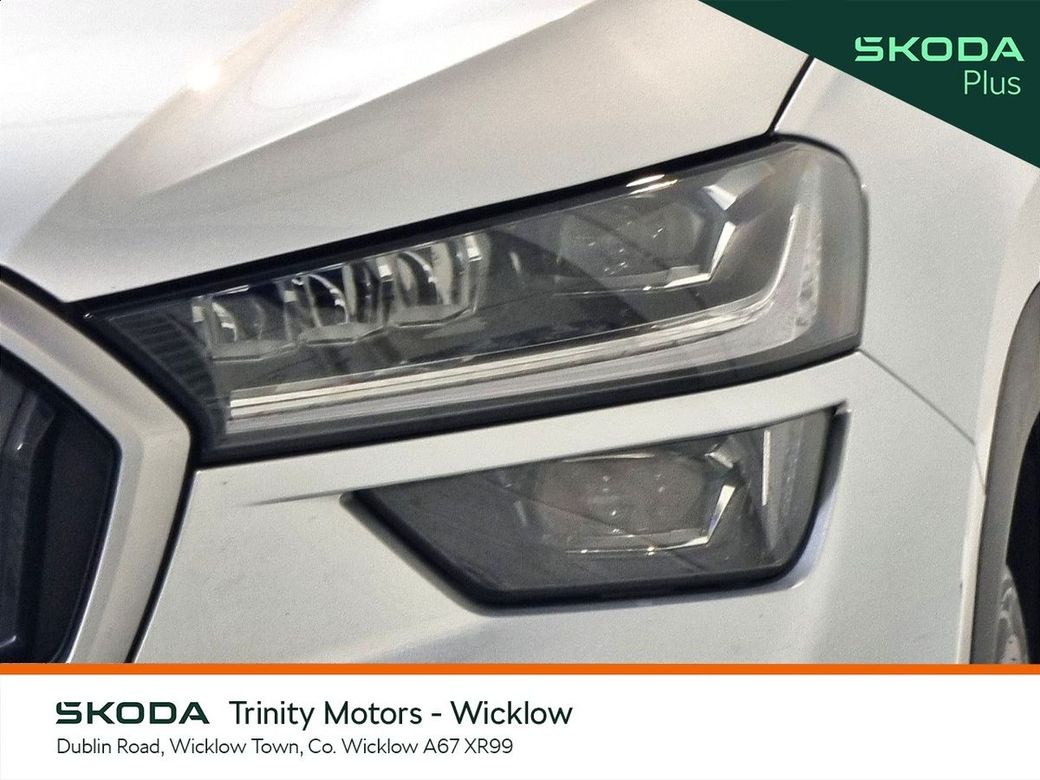 2025 Skoda Kodiaq