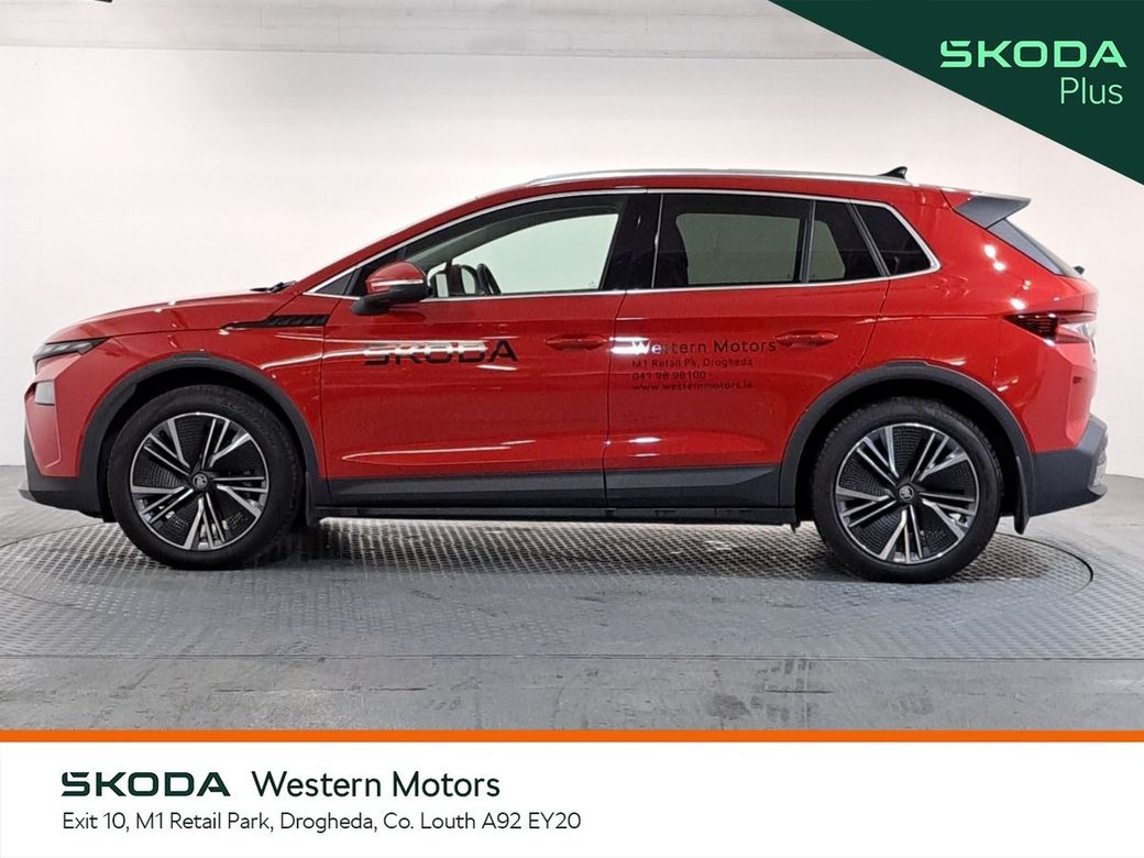 2026 Skoda Elroq