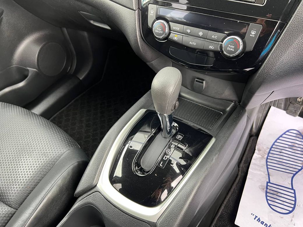 2019 Nissan X-Trail
