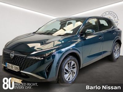 2025 Nissan Qashqai