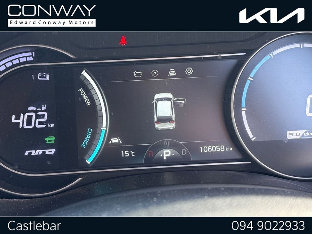 2020 Kia Niro