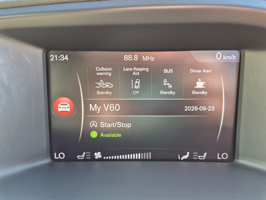 2017 Volvo V60
