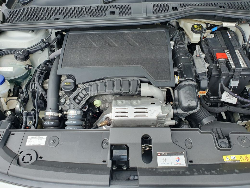 2022 Peugeot 208