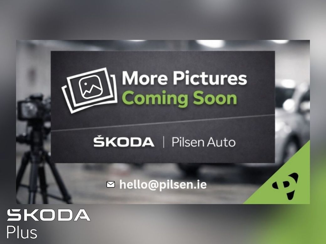 2023 Skoda Octavia