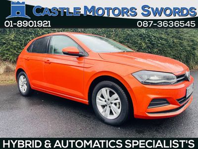 2020 Volkswagen Polo