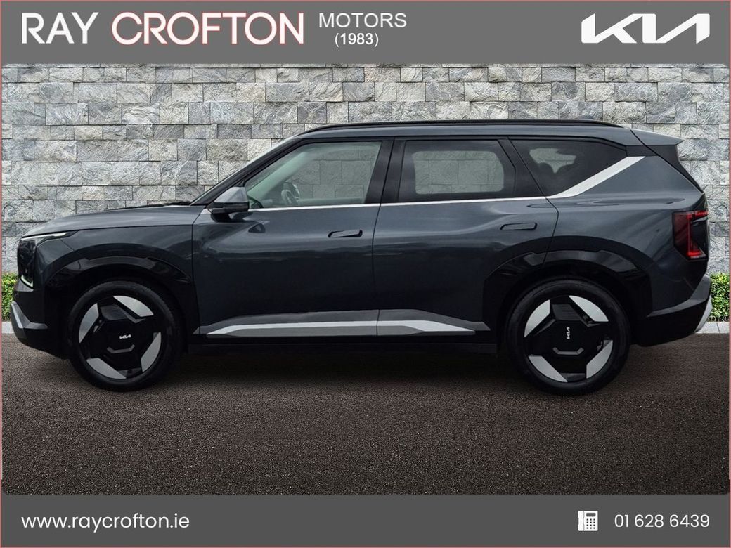 2026 Kia EV5