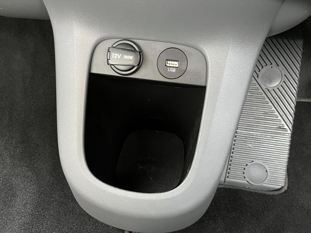 2023 Hyundai Ioniq 5