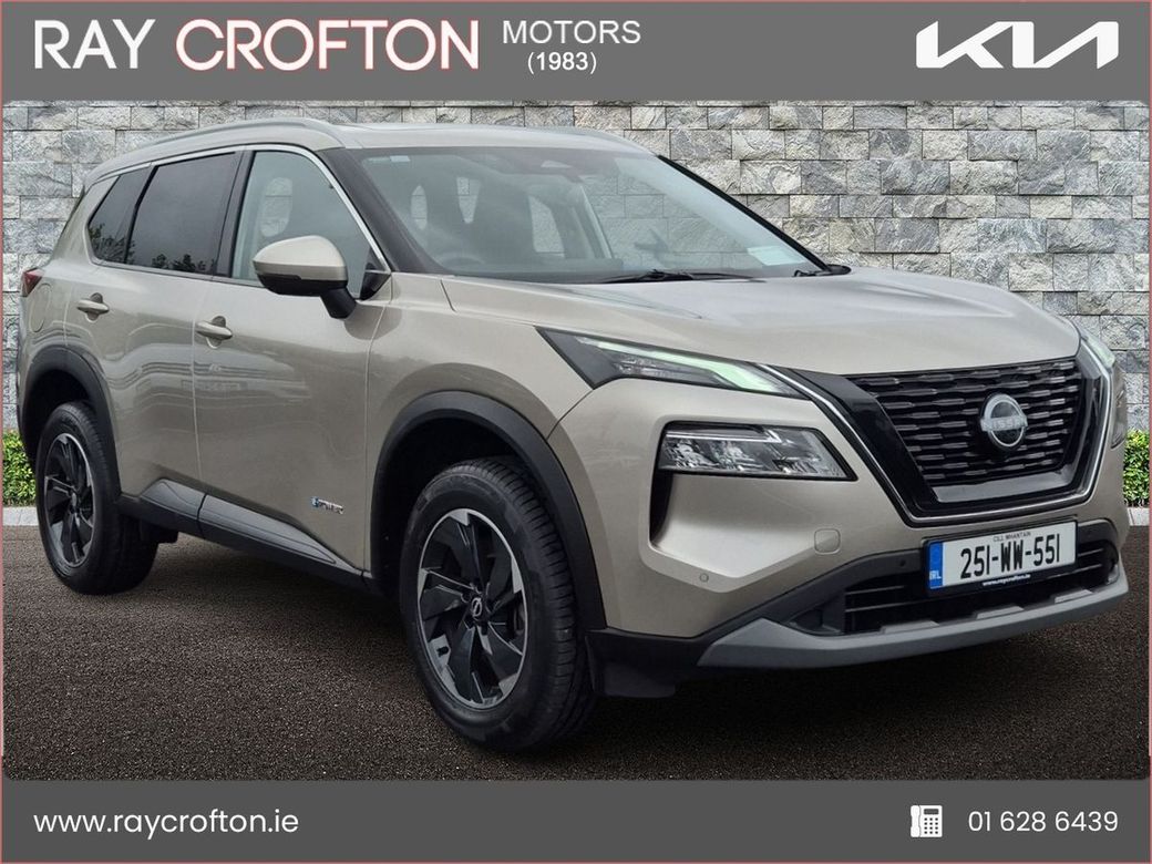 2025 Nissan X-Trail
