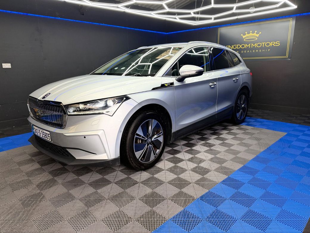 2024 Skoda Enyaq