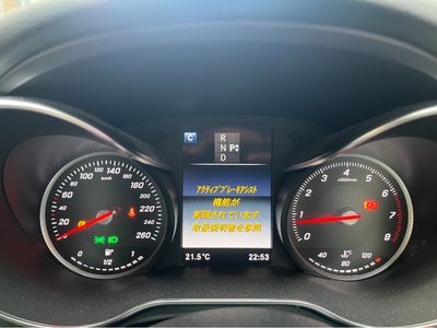 2017 Mercedes-Benz C Class