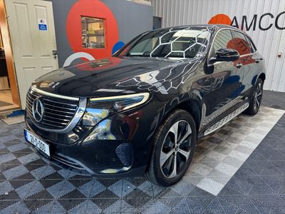 2021 Mercedes-Benz EQC