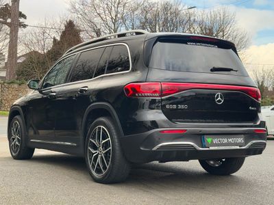 2024 Mercedes-Benz EQB