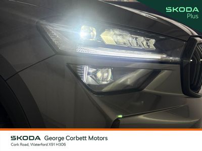 2026 Skoda Kodiaq