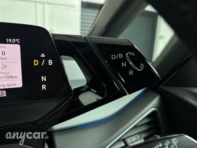 2023 Volkswagen ID.3