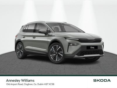 2025 Skoda Elroq