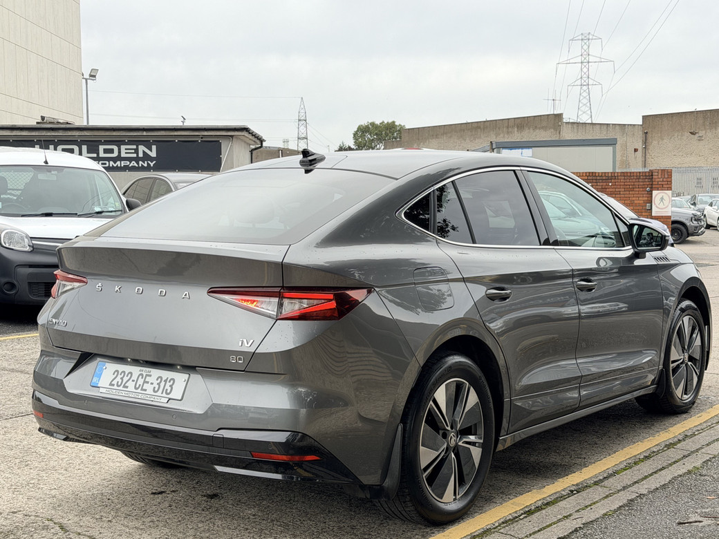 2023 Skoda Enyaq