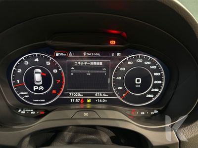 2020 Audi A3