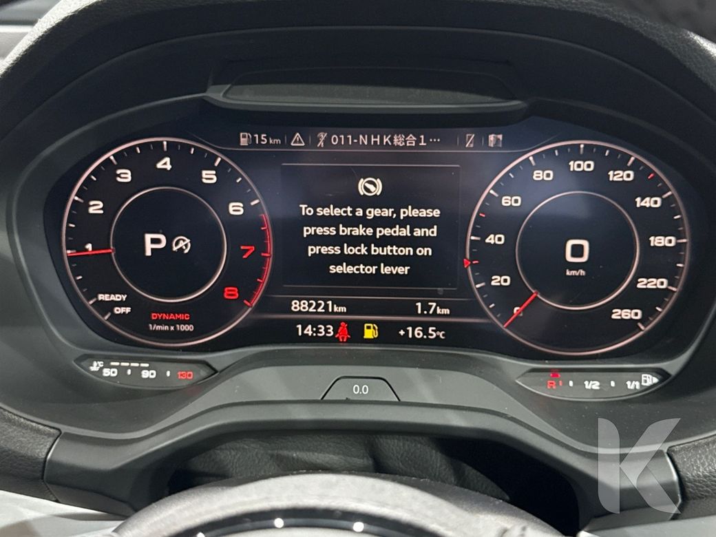 2020 Audi Q2