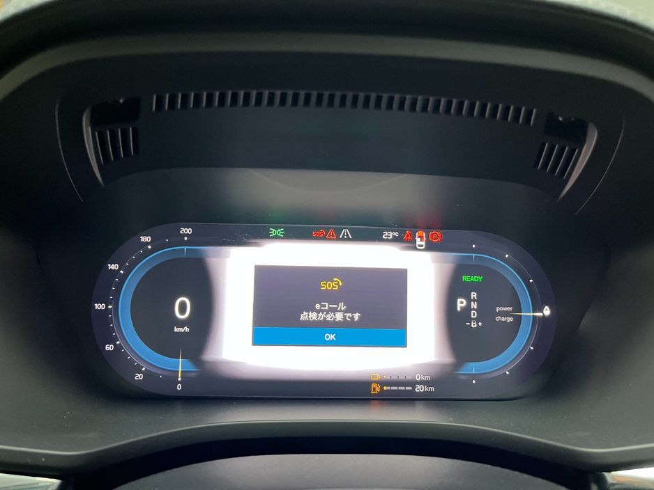 2024 Volvo XC60