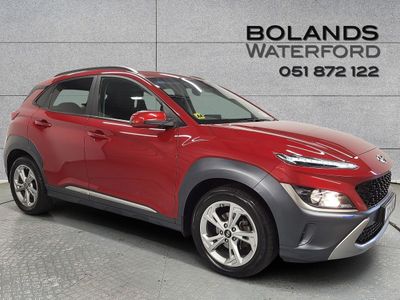 2023 Hyundai Kona