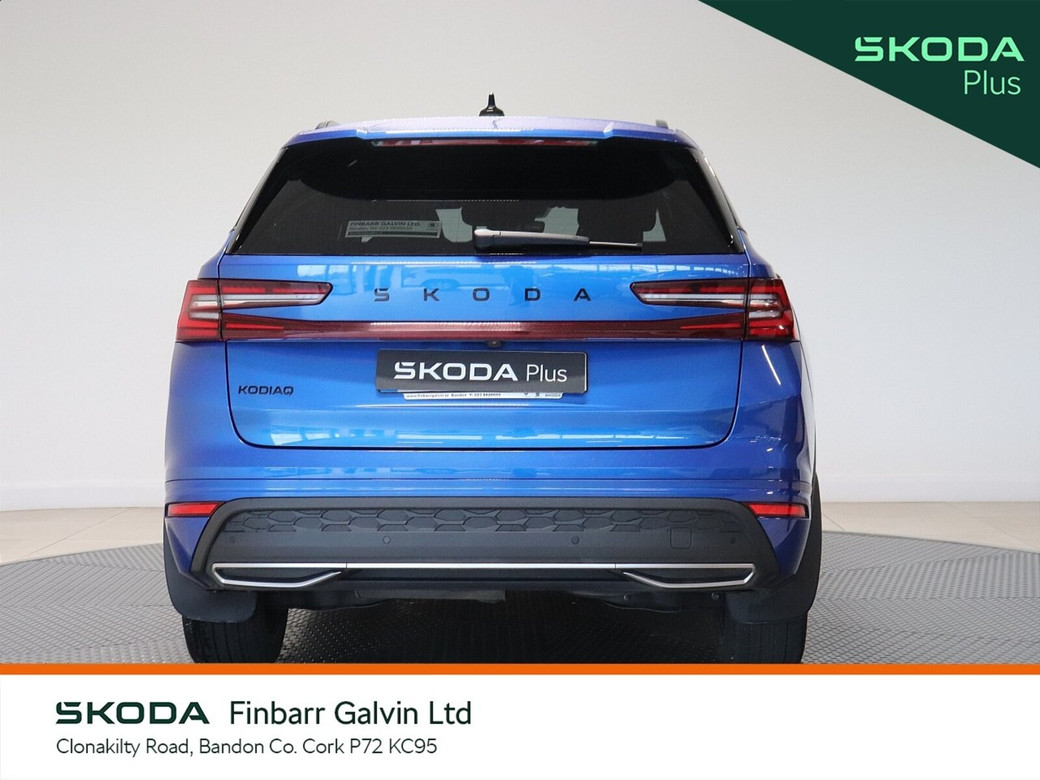2026 Skoda Kodiaq