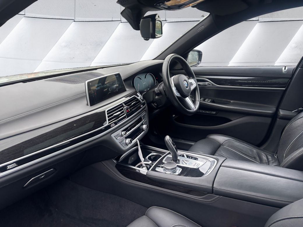 2017 BMW 7 Series