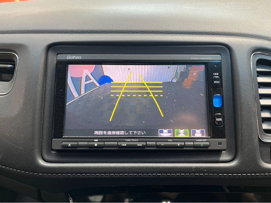2016 Honda Vezel