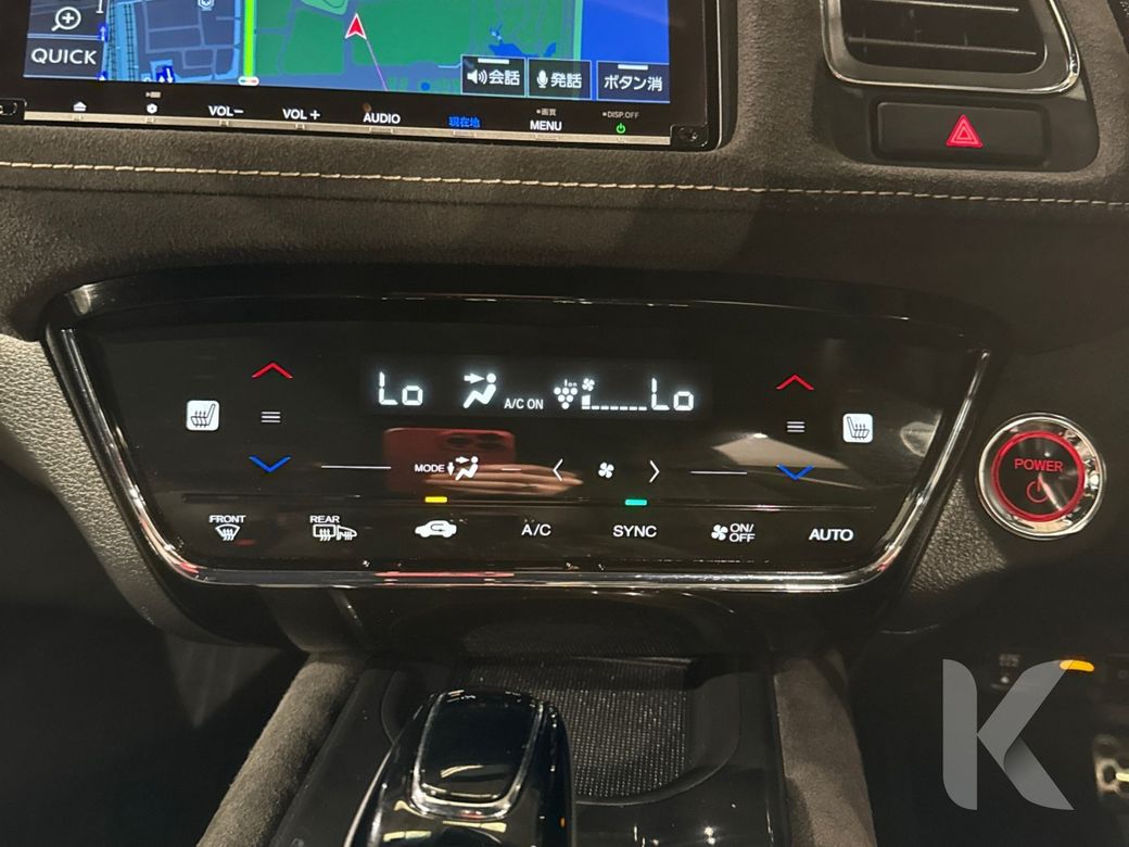 2021 Honda Vezel