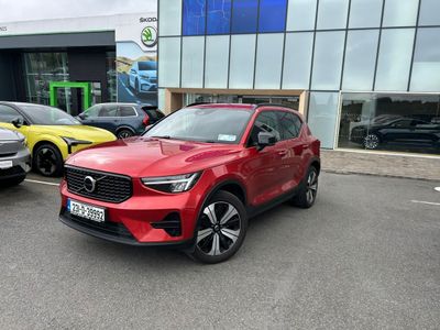 2023 Volvo XC40