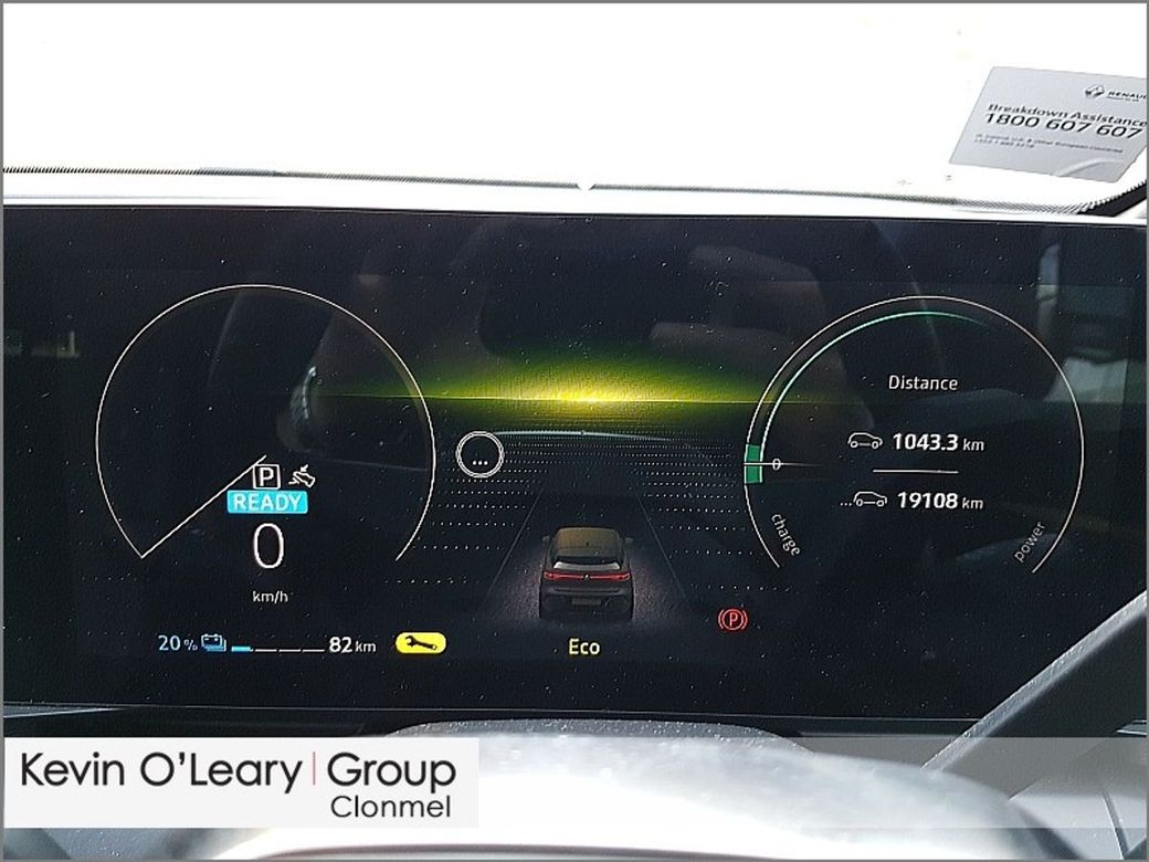 2023 Renault Megane E-Tech