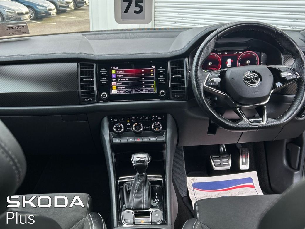 2023 Skoda Kodiaq