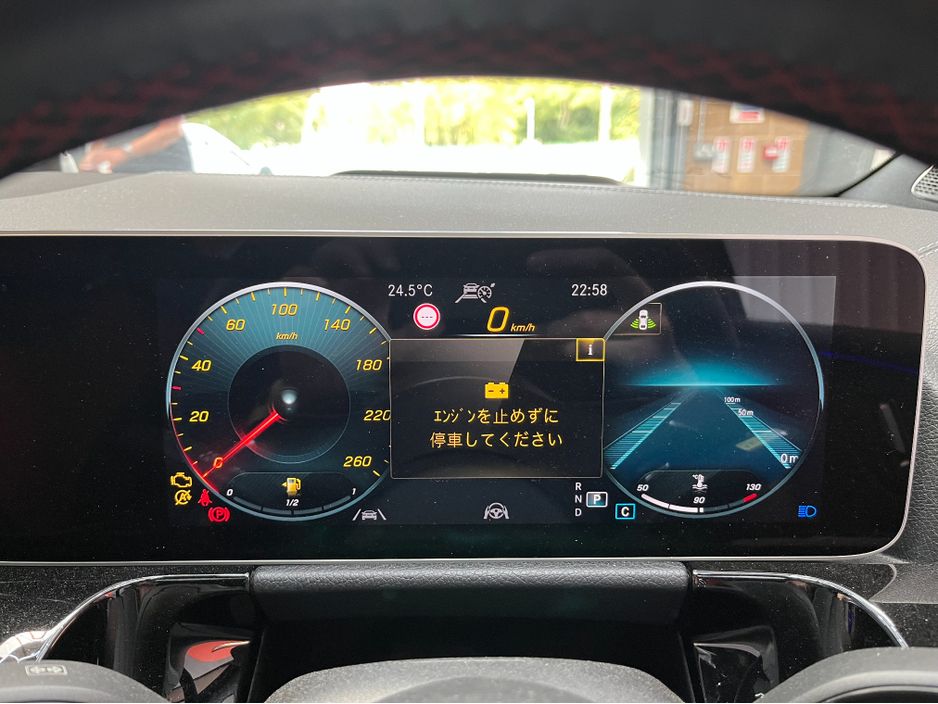 2019 Mercedes-Benz B Class