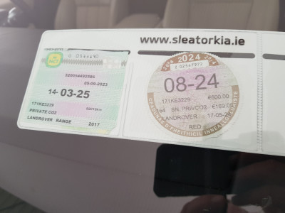 2017 Land Rover Range Rover Sport