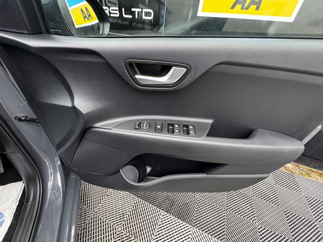 2023 Kia Rio