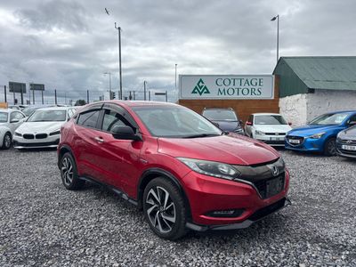 2017 Honda Vezel