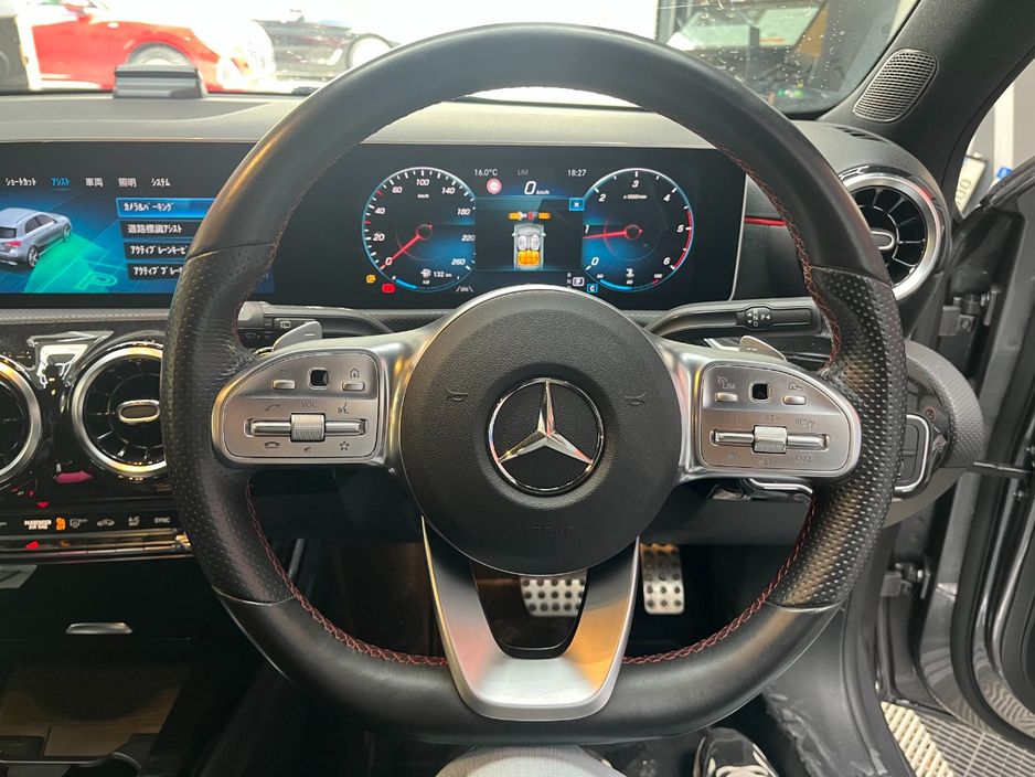 2021 Mercedes-Benz A Class