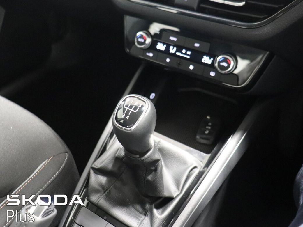 2026 Skoda Kamiq