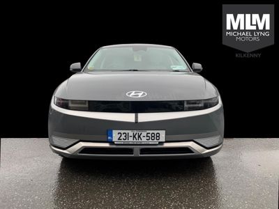 2023 Hyundai Ioniq 5