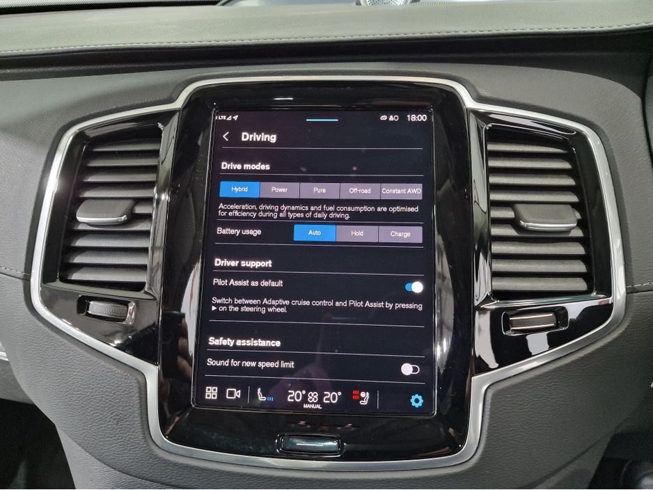 2024 Volvo XC90