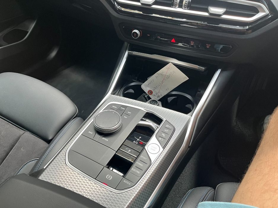 2023 BMW 3 Series