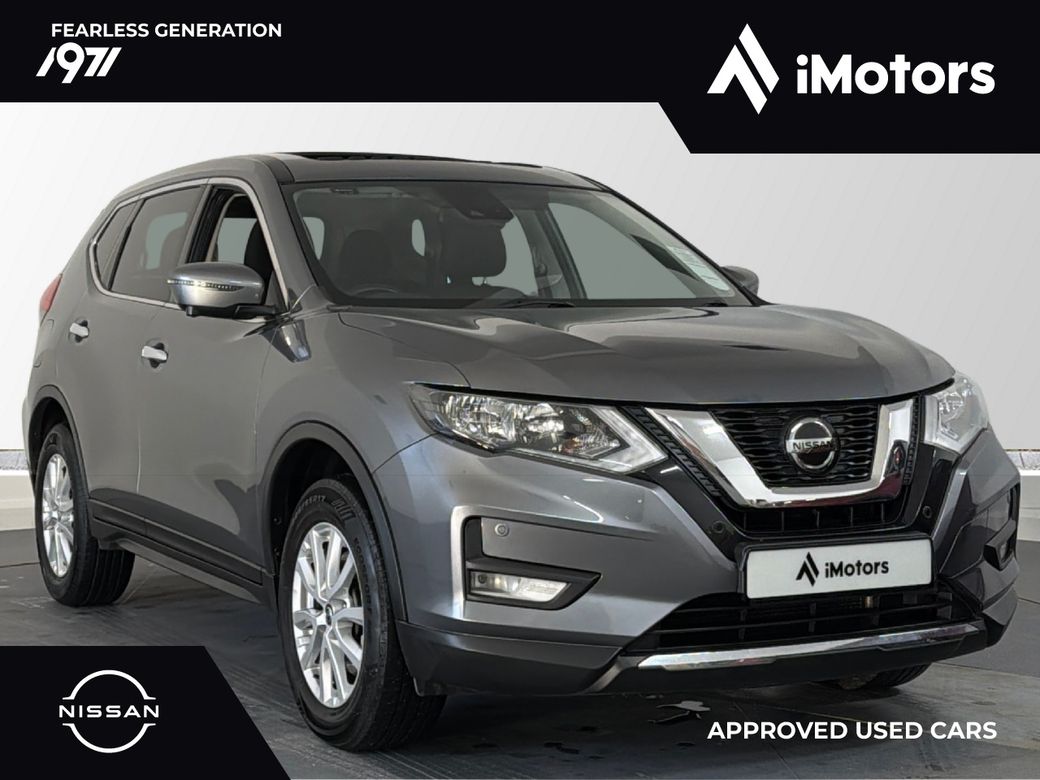 2020 Nissan X-Trail