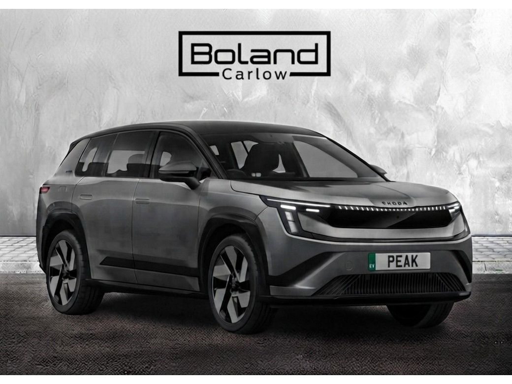 2027 Skoda Kodiaq