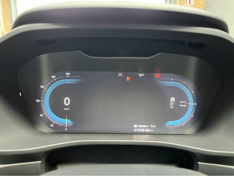2022 Volvo XC40