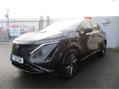 2023 Nissan Ariya