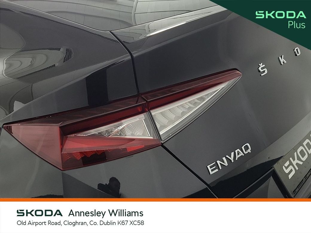2023 Skoda Enyaq