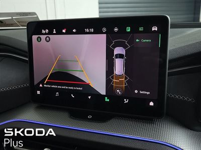 2025 Skoda Kodiaq
