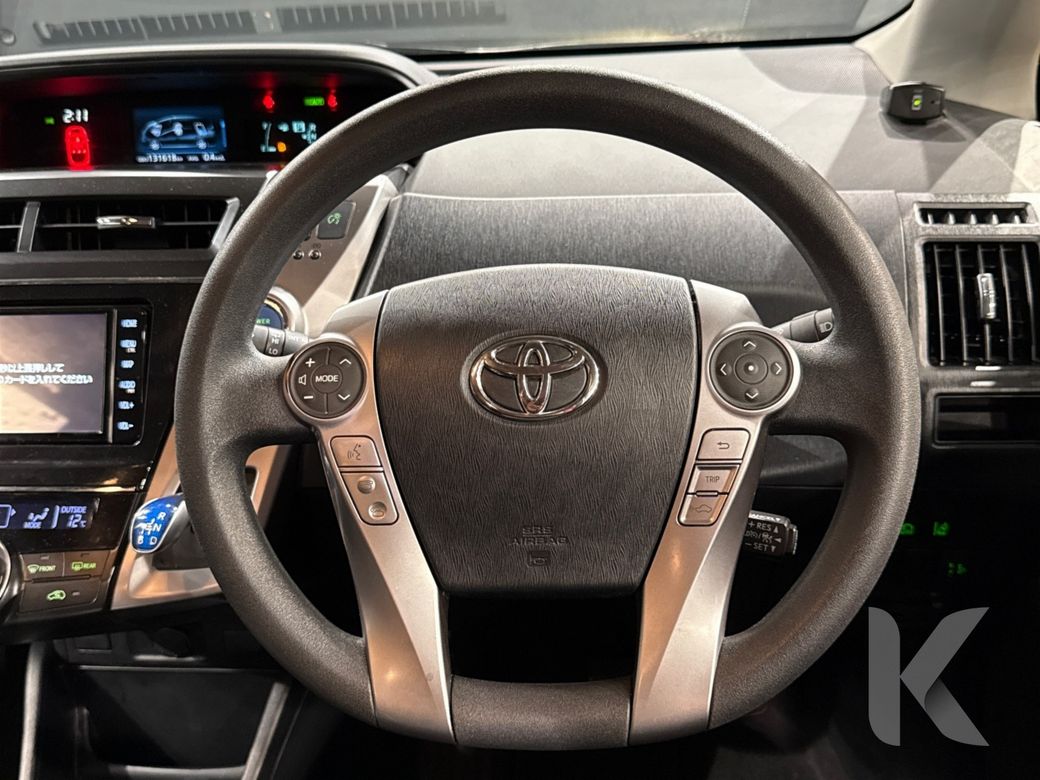 2021 Toyota Prius Alpha